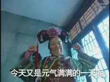 la liga live streaming gratis Hanya ada Zhou Tong senior yang dianggap sebagai dewa oleh banyak murid.